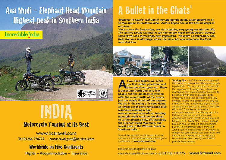 Ana Mudi - Elephant Head Mountain Highest peak in southern india